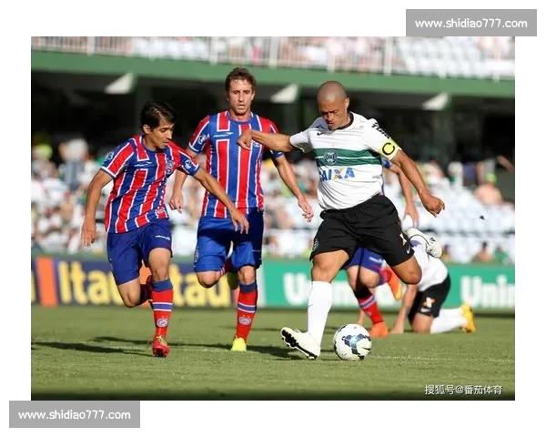 科里蒂巴对阵米内罗竞技焦点战前瞻与走势解析胜负关键因素全景 科里蒂巴对阵米内罗竞技焦点战前瞻与走势解析胜负关键因素全景